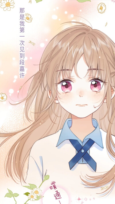 曹小西头像